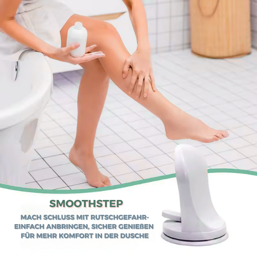 SmoothStep